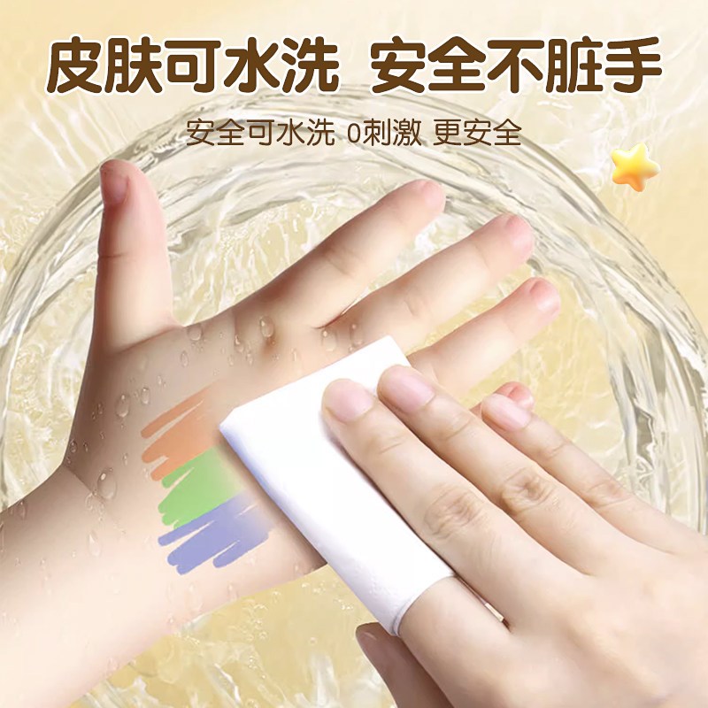锐牌120色直液式丙烯麦克笔水彩彩色笔画 画笔彩色小学生专用软头