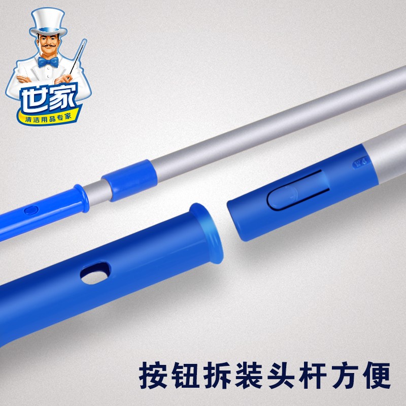 世家清洁卫士擦窗器玻璃清洁器擦玻璃工具伸缩杆双面玻璃刮刮水器