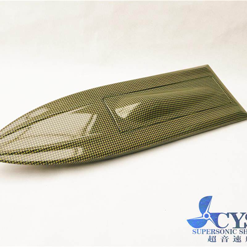 O艇船壳抽真空船壳 遥控电船壳 混编混纺布碳纤船壳 长830mm
