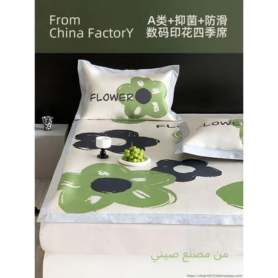 高端900D夏季冰丝凉席三件套床单数码印花可水洗A类空调席软席子