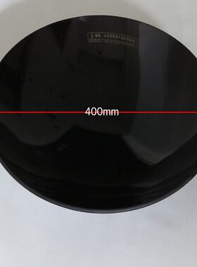 商用电磁灶微晶板电磁炉微晶凹锅电磁炒炉通用微晶锅电灶配件400