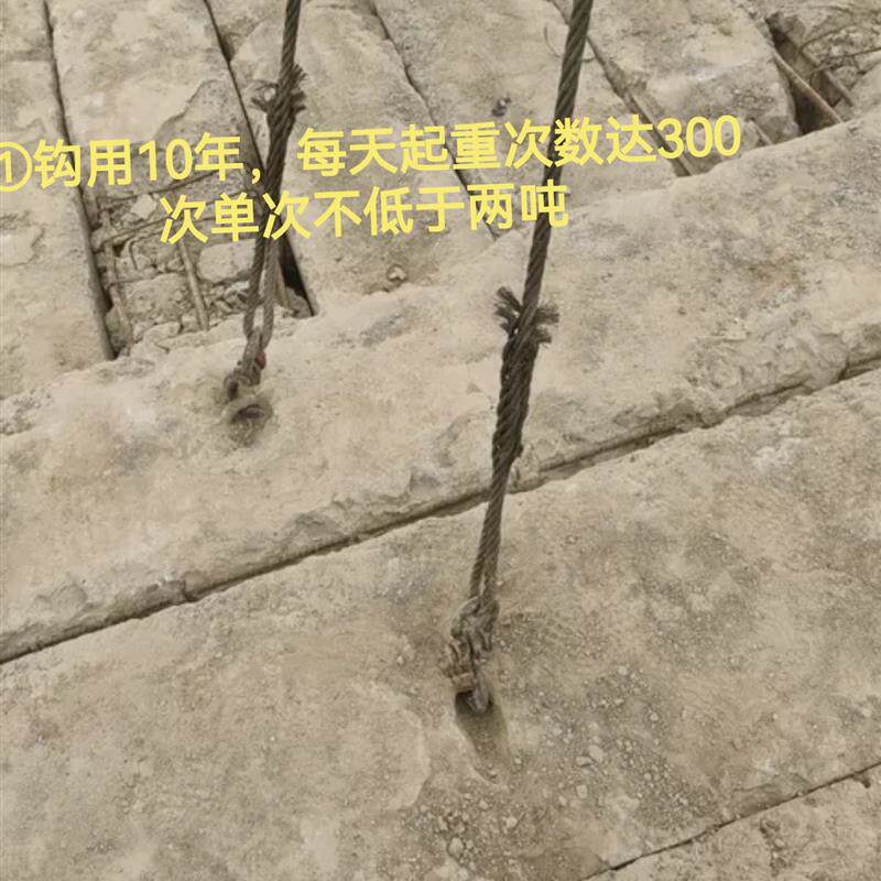 纯进口高强度小钩甩桩钩钢板桩钩高强度吊钩试压块钩哇塞一哇塞