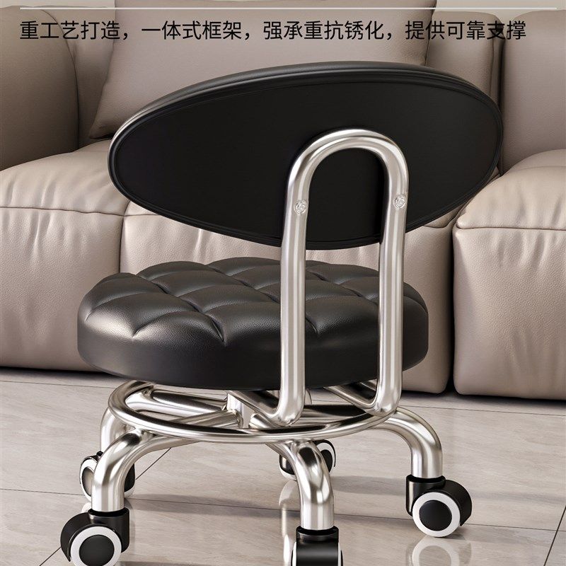 精选带轮带娃客厅靠背小椅子意式万向轮小凳子滑轮移动凳子家用矮,住宅家具,万向轮凳,淘宝优惠券,粉丝福利购,淘宝优惠卷