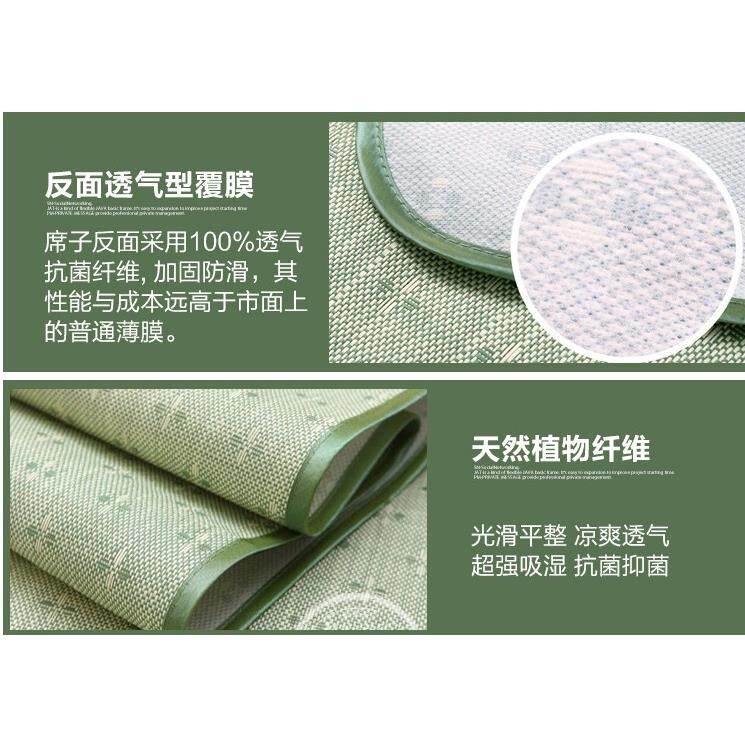 定制天然亚草席单双人夏凉席1.5/1.8米学生宿舍席折叠席