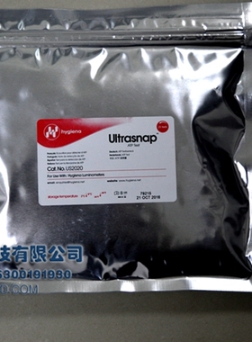 US2020 ATP表面取样棒 表面拭子 25支/包 (与Hygiena 配套使用)