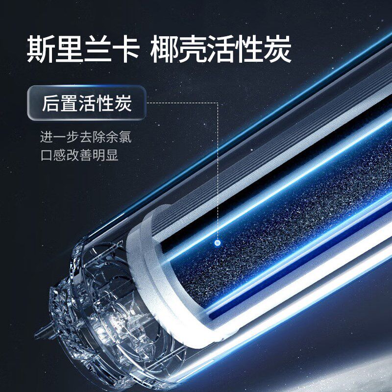 京倍F8母婴认证净水器1000G超大流量 陶氏杜邦RO膜反渗透可直饮