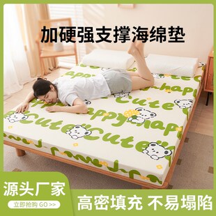 精选定制高密度海绵床垫家用床褥1.5米1.8榻榻米学生宿舍加厚折叠