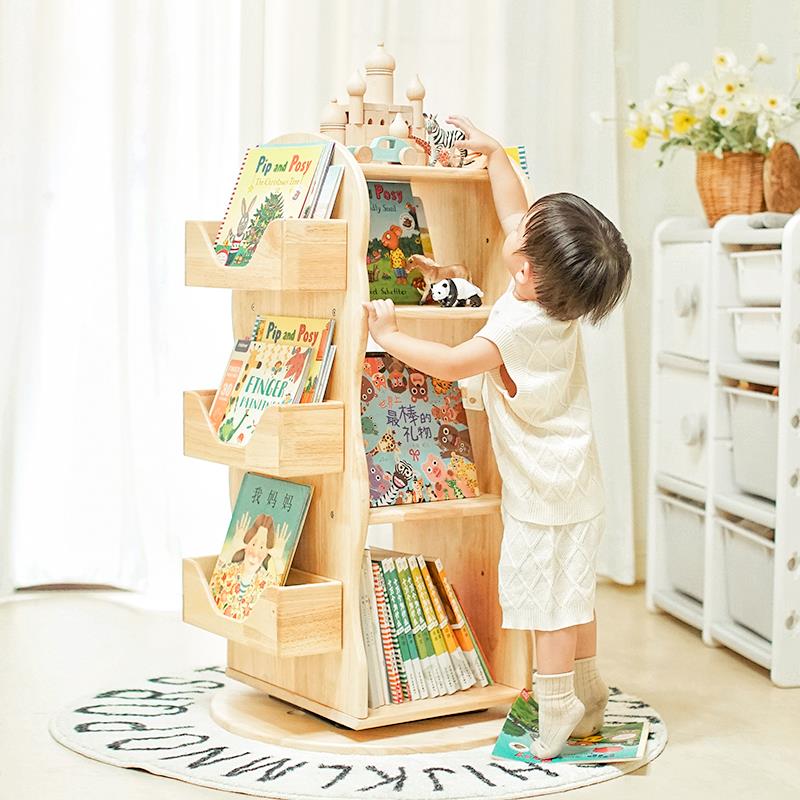 旋转书架全实木儿童落地家用宝宝绘本架360度多层旋转书柜幼儿园