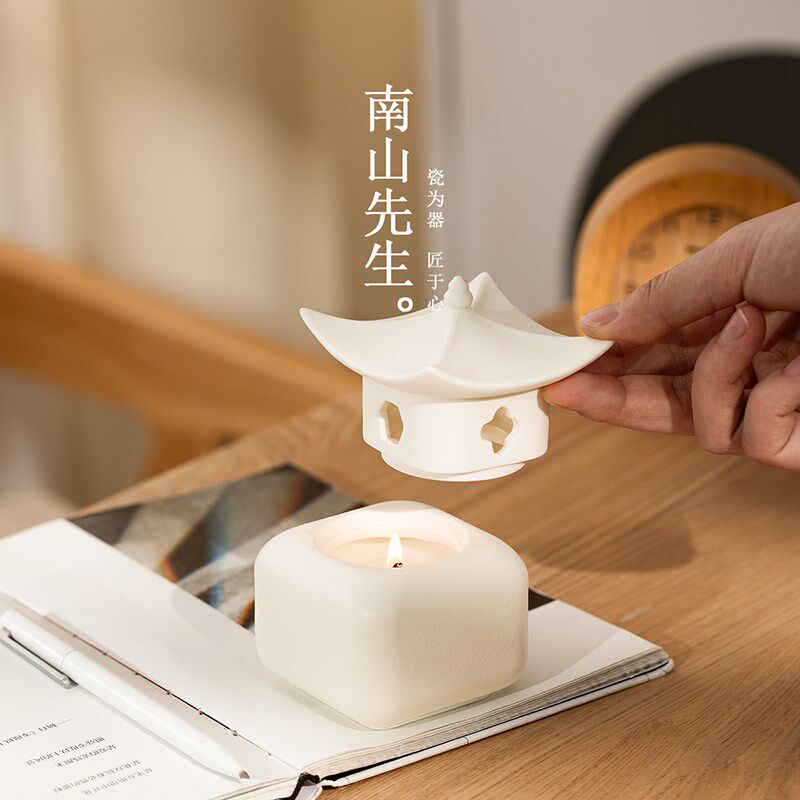 南山先生四季香颂香薰蜡烛家居室内持久香氛摆件高级感送礼礼盒装