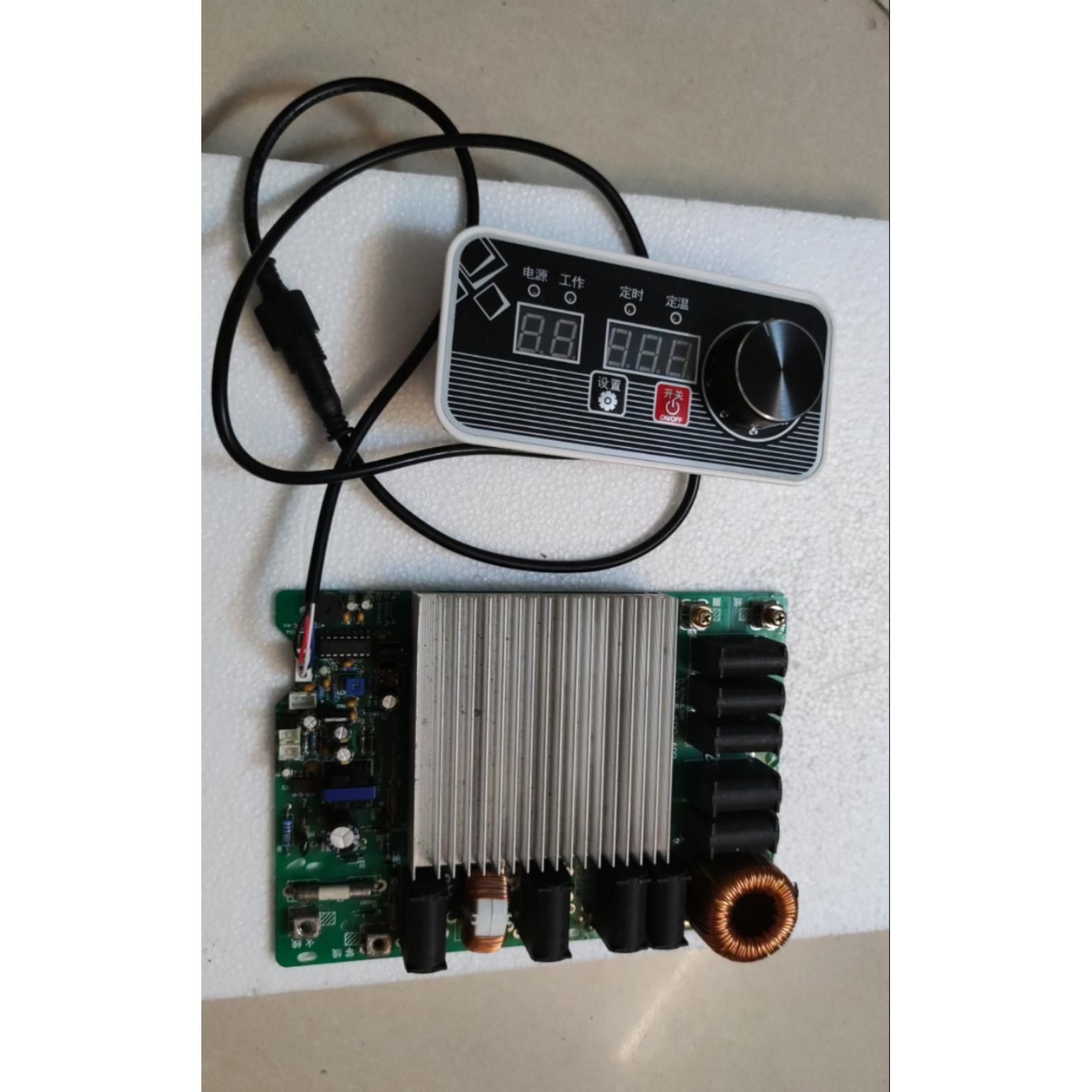 5000W大功率电磁炉主板通用电路板维修配件改装套件控制板220V