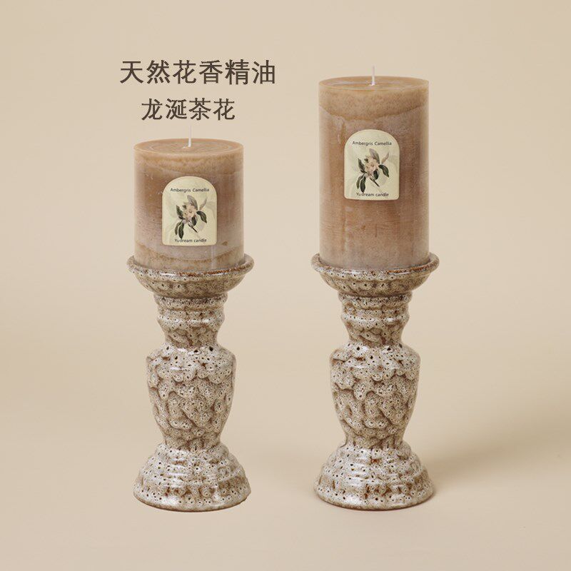香薰蜡烛精油大号摆件持久扩香小众高级卧室熏香浪漫高脚烛台装饰