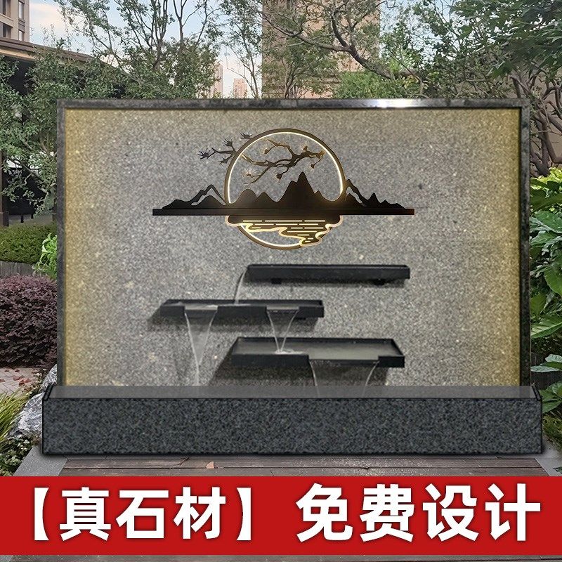 【定制】花岗岩石材水幕墙庭院水景造景鱼池背景墙玄关流水屏风