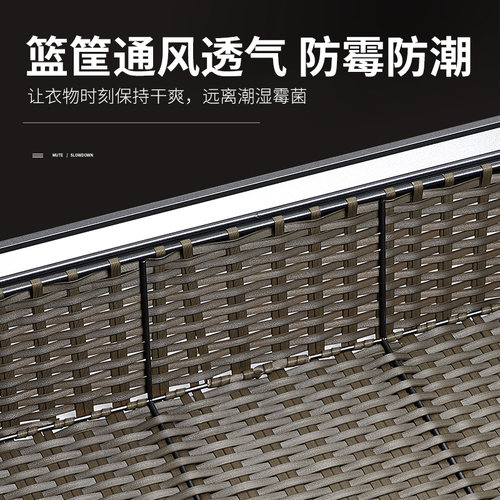 衣帽间拉篮衣柜收纳藤篮阻尼推拉储物抽屉式皮革金属衣物篮多功能