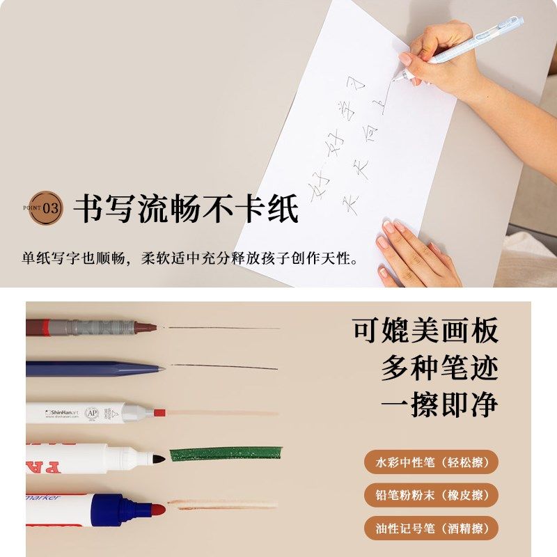 精选有机硅书桌垫子学生写字台电脑办公室桌面保护垫儿童学习专用,居家布艺,桌布,淘宝优惠券,粉丝福利购,淘宝优惠卷