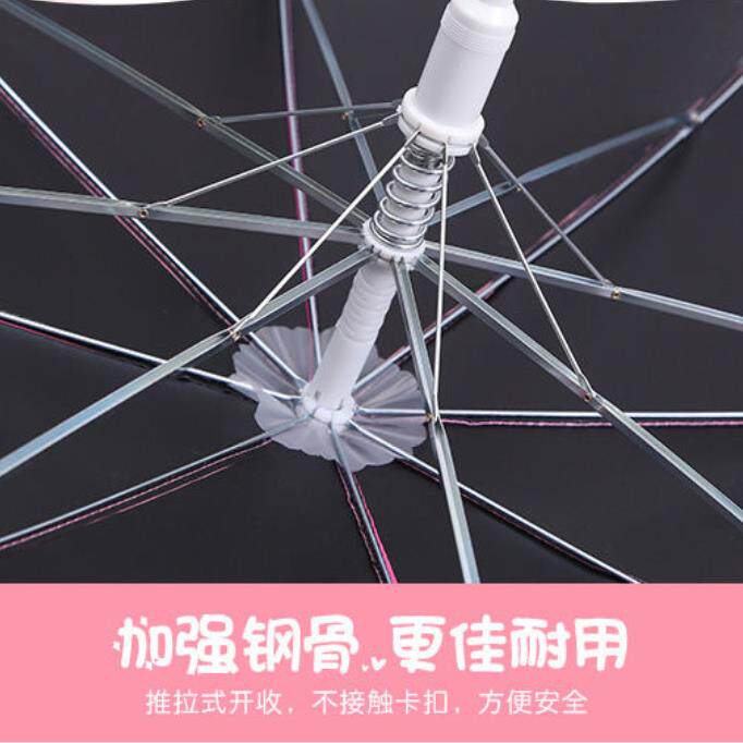 爱沙公主的雨伞冰雪奇缘雨具Elsa儿童女童幼儿园小学生爱莎长柄伞