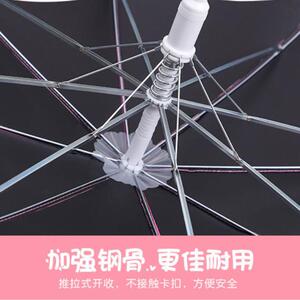 爱沙公主的雨伞冰雪奇缘雨具Elsa儿童女童幼儿园小学生爱莎长柄伞