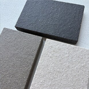 精选2公分多孔洞石户外镁溶石庭院石英砖火山岩石板通体地砖地铺