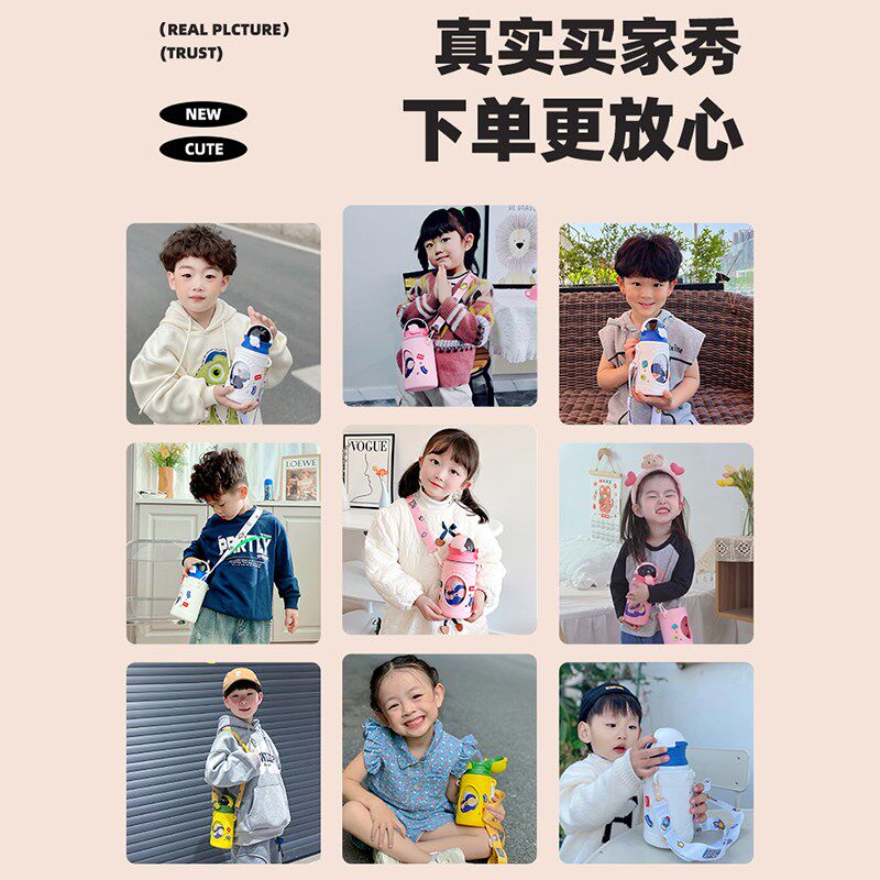 儿童保温杯男女孩上学专用吸管水杯小学生大容量幼儿园水壶礼盒装