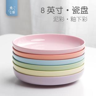 高温釉下彩彩色盘子碟子菜盘陶瓷家用餐盘泥彩餐具高级感米脂玉瓷