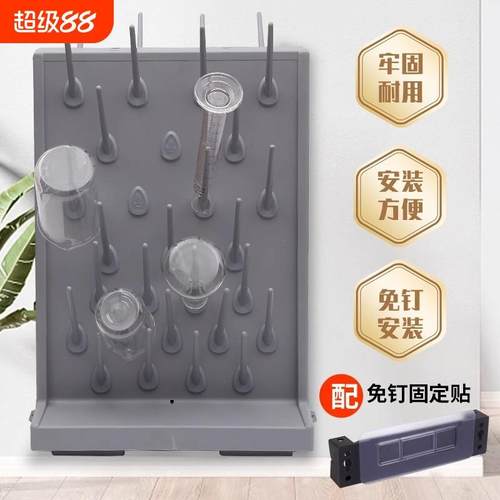 实验室烧杯滴水架子沥水台玻璃器皿试管清洗晾晒工作台试验置物架