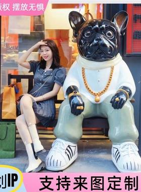 卡通雕塑定制玻璃钢吉祥物商场宠物店门口迎宾招财狗打卡大型摆件