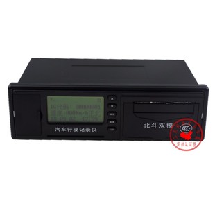 精选大客货校车年检上牌2G/4G北斗汽车行车行驶记录仪国标部标带