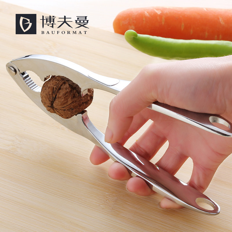 德国博夫曼核桃钳剥壳器核桃夹子螃蟹夹核桃器剥核桃工具开核桃器