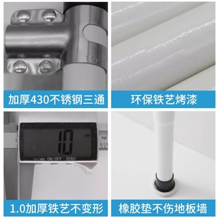 精选自然风2024新版款天地杆圆顶蚊帐支架吊顶挂架子支撑免安装不