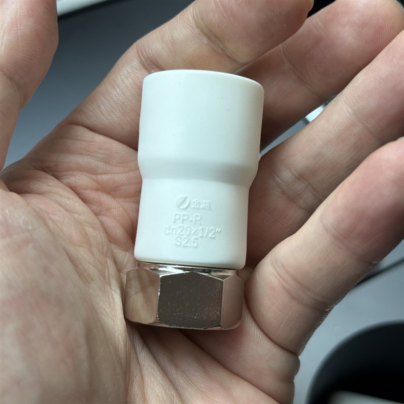 金潮PPR活接活接头热水器活结角阀 三角阀热水器金溯PPR活结