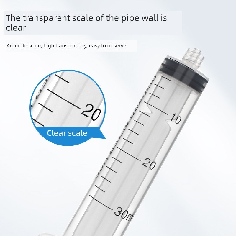 一次性螺旋注射器1Ml/2/5Ml螺纹注射器螺旋口