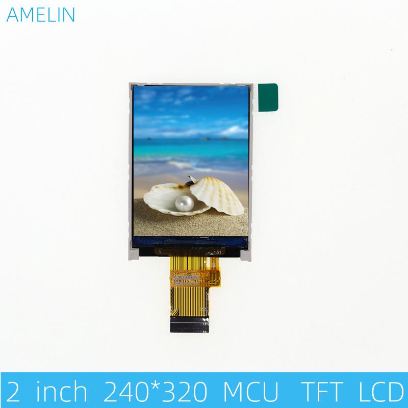 2寸 TFTLCD 屏 240*320分辨率 MCU接口 IPS显示屏 小显示屏液晶