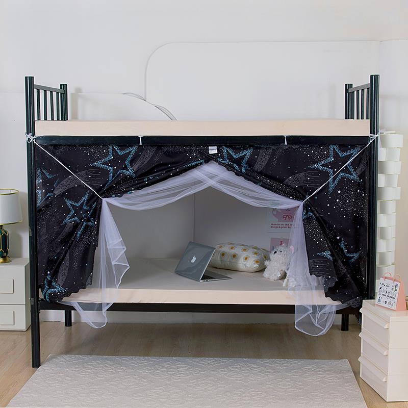 新款学生宿舍遮光床帘蚊帐一体式寝室上下铺单人床遮挡帘子全封闭