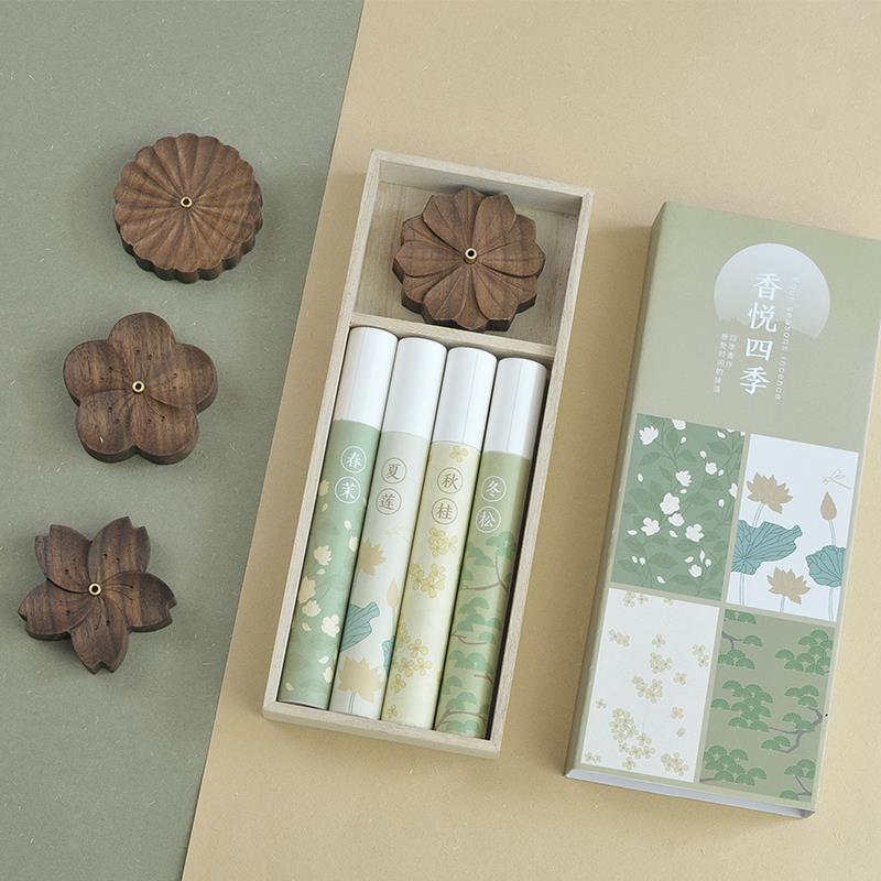 西泠印社集团香悦四季薰香国风香插香座家用室内持久留香线 线香