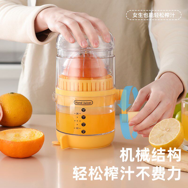家用手动榨汁器小型便携式渣汁分离橙子榨汁机杯子手摇柠檬挤压器