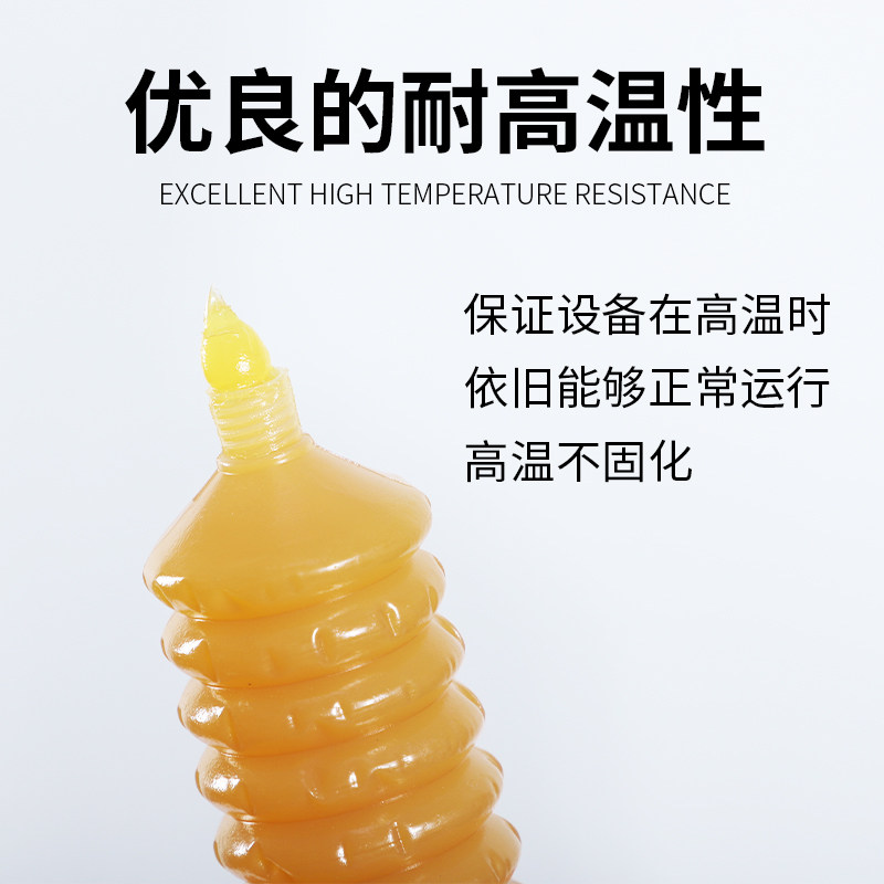 耐高温毛毛虫黄油通用锂基脂润滑油脂汽车轴承家用机械黄油弹