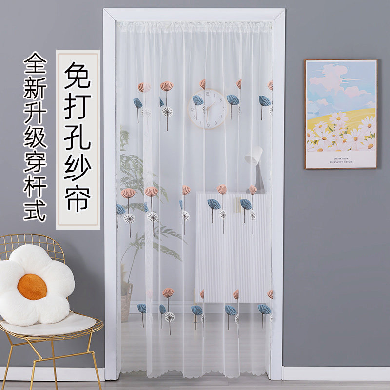 门帘隔断帘子卧室家用免打孔夏季防蚊防蝇网纱帘挂饰沙门纱窗纱帘