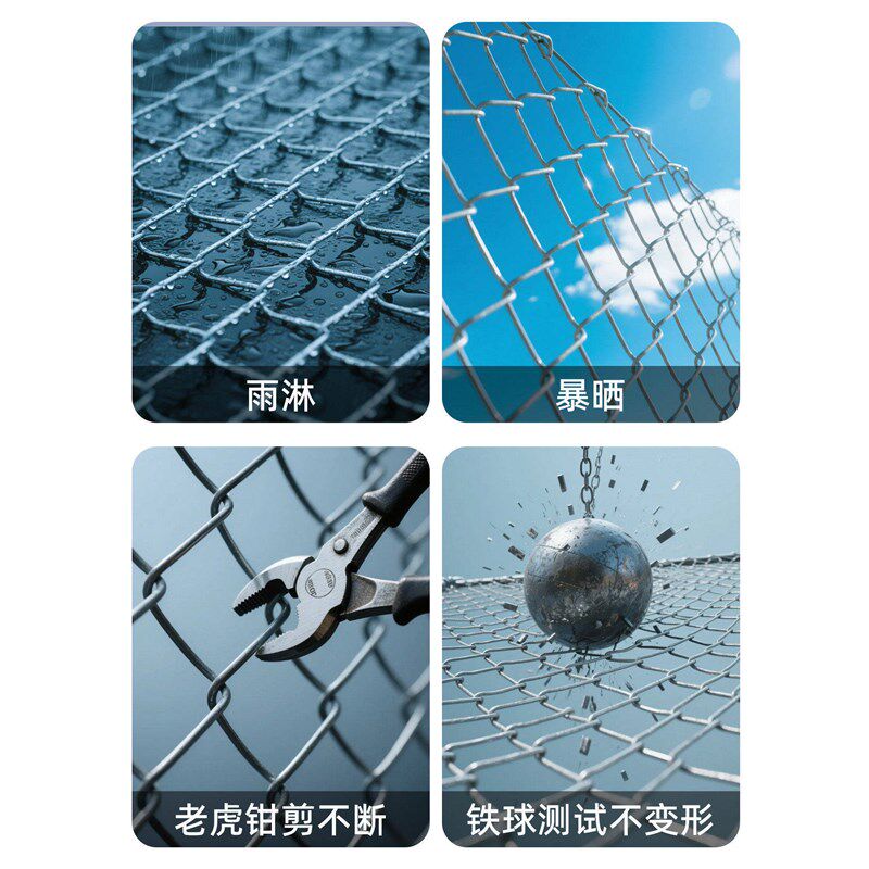 围栏网养鸡镀锌铁丝网菜园防锈勾花钢丝网养殖网格护栏防护网家用