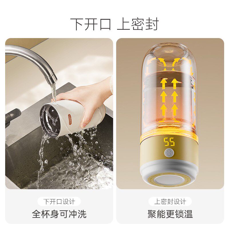 七彩叮当恒温热水壶旅行无线便携烧水杯保温出差加热烧水壶电热杯