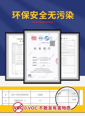 精选西卡11FC结构胶玻璃胶中性硅酮耐候门窗铝板幕墙PU线条粘接密