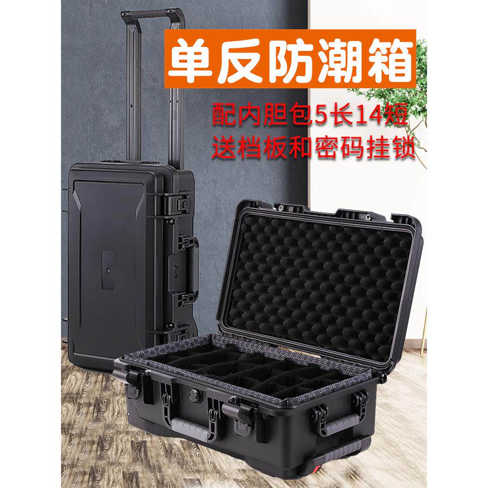 摄影袋手推车箱摄影设备收纳袋摄影灯架袋闪光灯收纳盒相机袋手箱