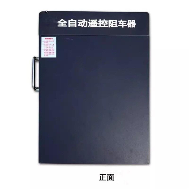 全自动挡车器便携式路障阻车器地档手动可伸缩锌合金减速带挡车器