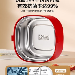 精选Ymer多层饭盒保温上班族2025新款大容量微波炉加热学生专用便