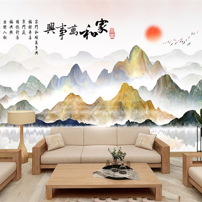 新中式客厅电视背景墙壁纸水墨山水画墙纸家和万事兴壁画无缝墙布