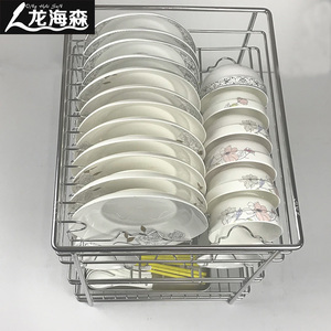 龙海森304不锈钢拉篮橱柜碗碟小拉篮厨房立式调味篮碗篮抽屉式
