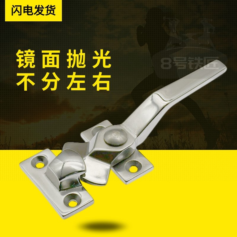304不锈钢把手工业旋转拉手压紧把手烤箱设备门把手门扣锁SBJ305