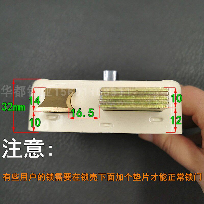 老式盼盼防盗门锁 大连狮子锁壳8208 大连锁厂十字锁升级C级锁芯