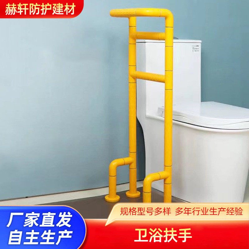 架床边扶手老人床上护栏辅助起床扶手家用拉手起身器助力免打孔