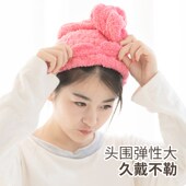家至宝干发帽加厚吸水兔子小猫浴帽洗头速干毛巾耳朵沐浴洗澡帽