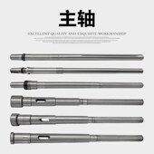 精选台钻花键主轴杆钱江龙杭湖西子钻铣床钻攻两用机Z512B16ZS412