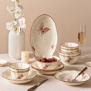 精选釉下彩碗盘套装家用餐具2人高级感一套乔迁碗碟2025新款吃饭